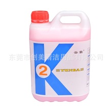 녰�k2ʯ�ı��B���������ʯ���愩ˮĥʯ�ɴu�o��Ϟ�Y����