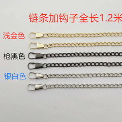 Haomeng hardware wholesale diy Hyanya handmade bag accessories mini mouth gold bag chain