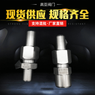 �S�Һ���ʽֱͨ�K�˽��^ˮ�����ٲ��P䓽��^��ˮ��z���^������