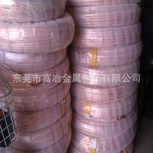 H62空心黄铜管 薄壁黄铜管 毛细紫铜管蚊香型紫铜管 非标按规格定