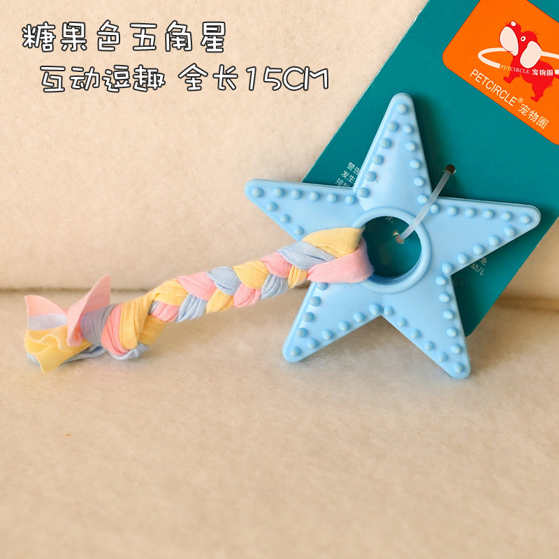 Star Cloth Strip -blue