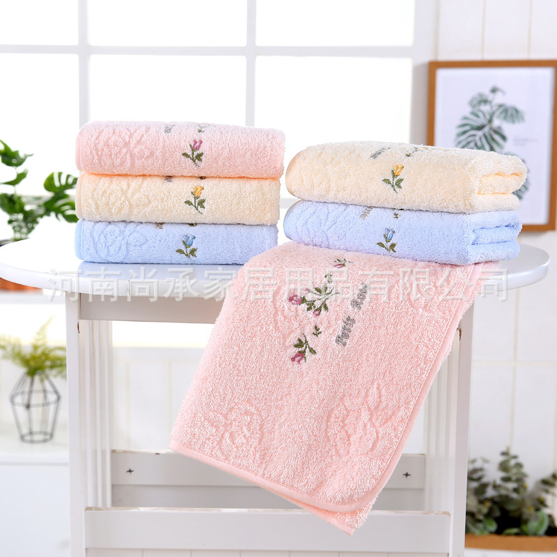 金号2185H純綿タオルカップル刺繍家庭用提素螺刺繍洗顔タオル単位福祉労働保険|undefined
