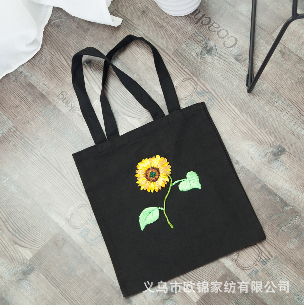 Bordado Negro Bolsa de lona bordado DIY estudiante bolso de hombro adulto hecho a mano principiante material bolsa Suzhou bordado