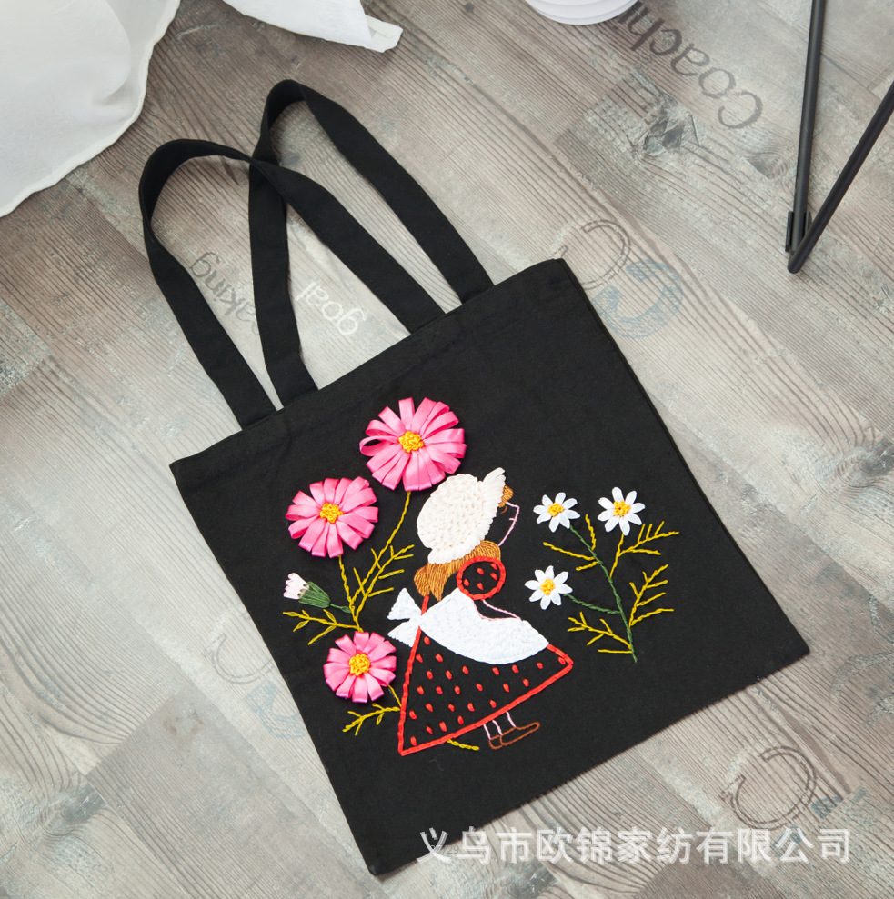 Bordado bolsa de lona bordado DIY estudiante bolsa de tela solo hombro adulto hecho a mano principiante material bolsa Suzhou bordado cinta bordado