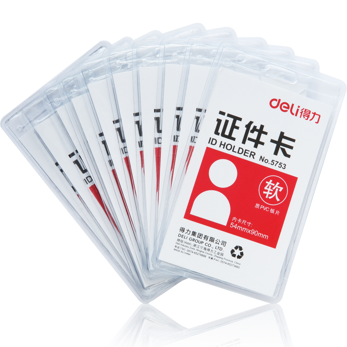 Porta Tarjetas de Identificación Deli 5752/5753, Porta Credenciales de PVC, Porta Tarjetas de Trabajo, Porta Credenciales de Fábrica. image 3