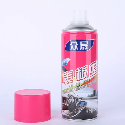 Qìchē – Cleaning/curing agent Wax Dashboard Beauty