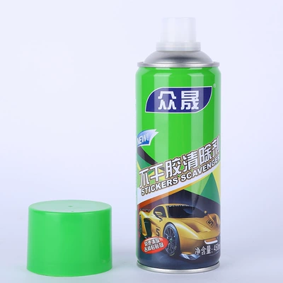 Adhesive remover car household Cleaning/curing agent