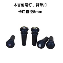 ���������������βᔱ����β��������β�۞�ľβ��ֱ��8mm����