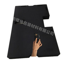 �S��ֱ�NEVA���о�����o�eva��늺��d����EVA���bEVA�ӹ�����