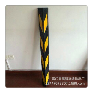 Source factory goods rubber reflective corner protector rubber corner protector corner protector rubber anti-collision corner protector widened corner protector