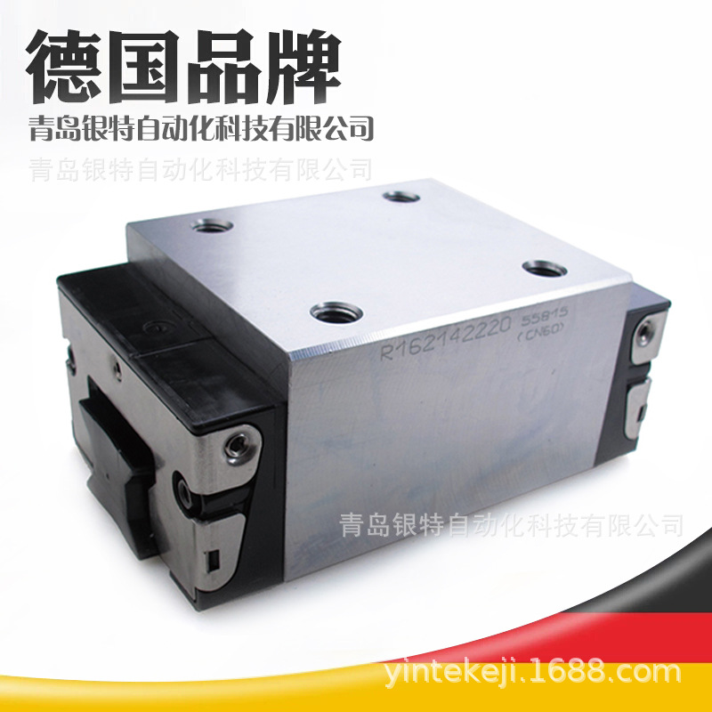 R163179420德国滑块导轨 R163179420导轨滑块 滚珠型滑