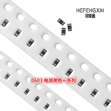0603 �NƬ늸� 22NH 24NH 27NH 30NH 33NH 36NH 39NH һ�P4000PCS