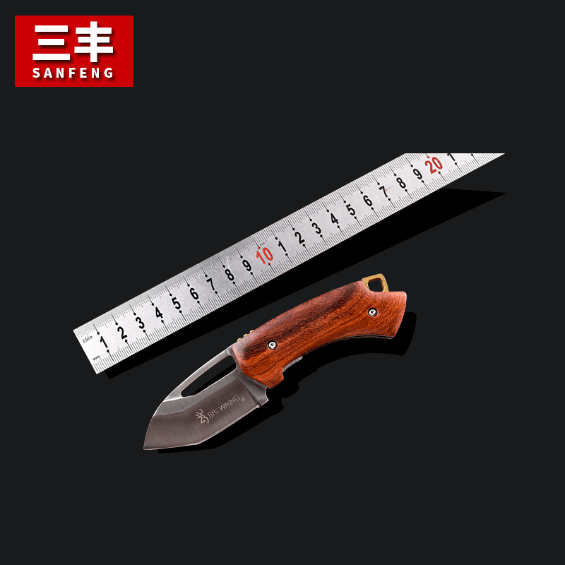 多功能折叠小蛮牛折叠刀 户外防身水果折叠刀 外露营便携刀具