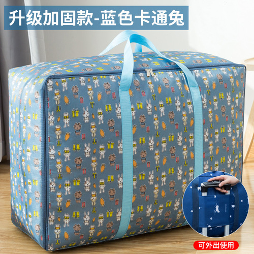 Reinforced portable packing and moving bag, portable large-capacity multifunctional Oxford zipper storage bag duffel bag