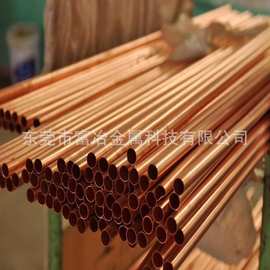 厂家批发C1100紫铜管大规格高纯度T2紫铜管件切割现货供应