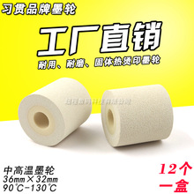 ��ɫī݆ 36 32 35 16 40 MY380F��ʾ�C ��a���b�C���� ��ɫī݆