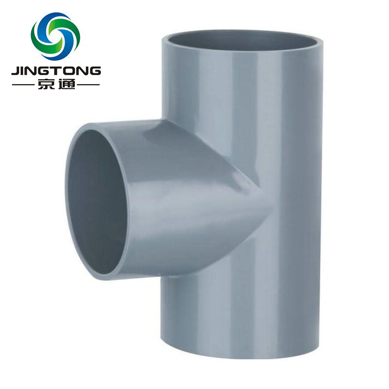 PVC硬管给水管管材 塑料管农田灌溉给水管 标准pvc-u支持定 制