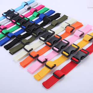 Children's schoolbag non-slip strap chest buckle backpack buckle fixed buckle student backpack anti-drop shoulder strap buckle