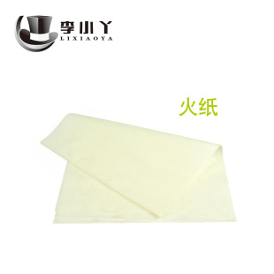 ħ�ȺĲ�ħ�g���� �W�⼈���漈 ��Ư��õ�����ȼ�����Y����