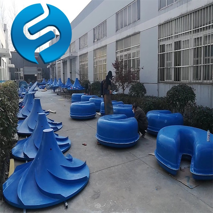 玻璃钢双曲面搅拌机   双曲面搅拌机  GSJ1500潜水式双曲面搅拌机