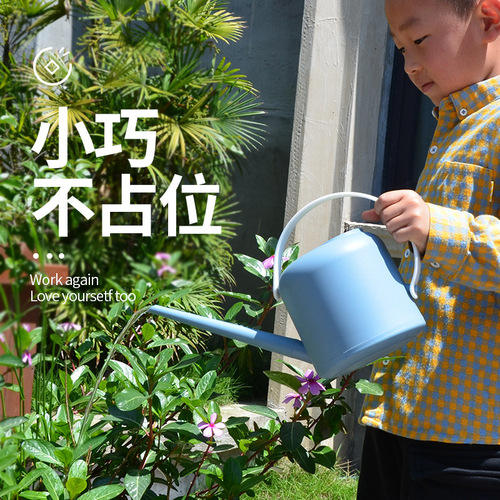 Gardening 1.7L small watering kettle plastic watering kettle watering kettle long mouth watering kettle watering flower household succulent watering