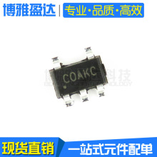 SY6280AAC �zӡCO SOT23-5 USB�_�P�����^�����oоƬIC