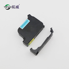 兼容惠普C51645A墨盒 CAD服裝繪圖儀墨盒噴碼機 45墨盒51645批發