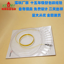 ���Sֱ�N���ڏS�ҹ���12����Ӱ��b�� ���w�B�Ӿ����ܺ� ���w�忨