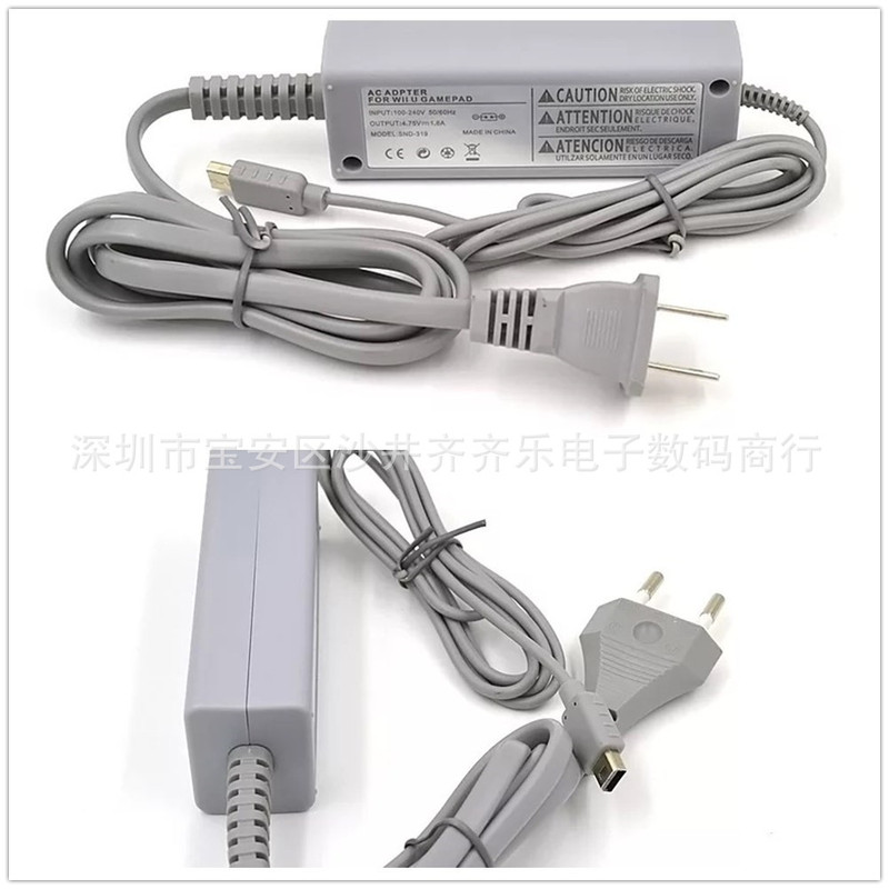WIIU tablet power adapter wiiu charger WIIU power supply WIIU charging power supply WIIU tablet power adapter wiiu charger WIIU power supply WIIU charging power supply