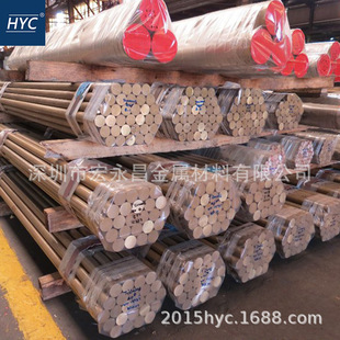 C87600�����~�� �����~�� ��ĥ�����~�� ���S�~�� ���S�~�� �~��