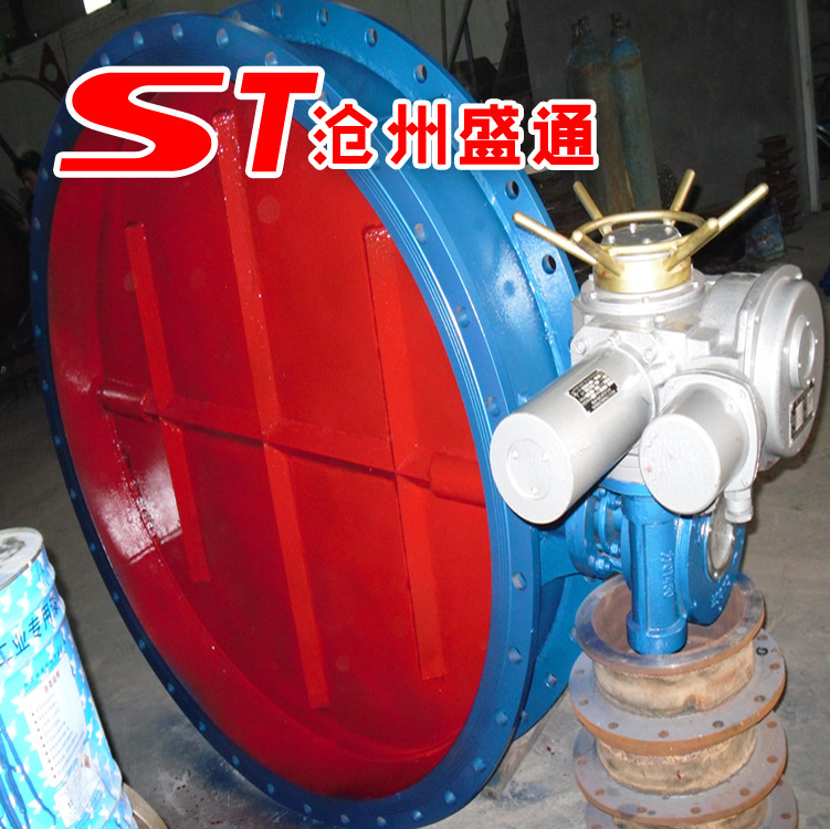 碳钢风量调节阀手动对开多叶电动风门管道蝶阀阀门