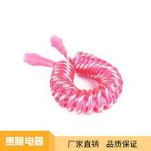 兒童寶寶牽引繩防丟繩透明帶反光條彈簧繩可選擇顏色長度批發供應