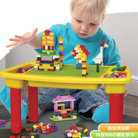 三佳儿童多功能积木学习桌台大颗粒早教拼装积木桌带椅子益智玩具