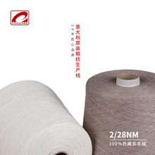 ��ِ��baby�oȾɫ��q Сɽ��q�� 100%ؐؐ��q ����q����