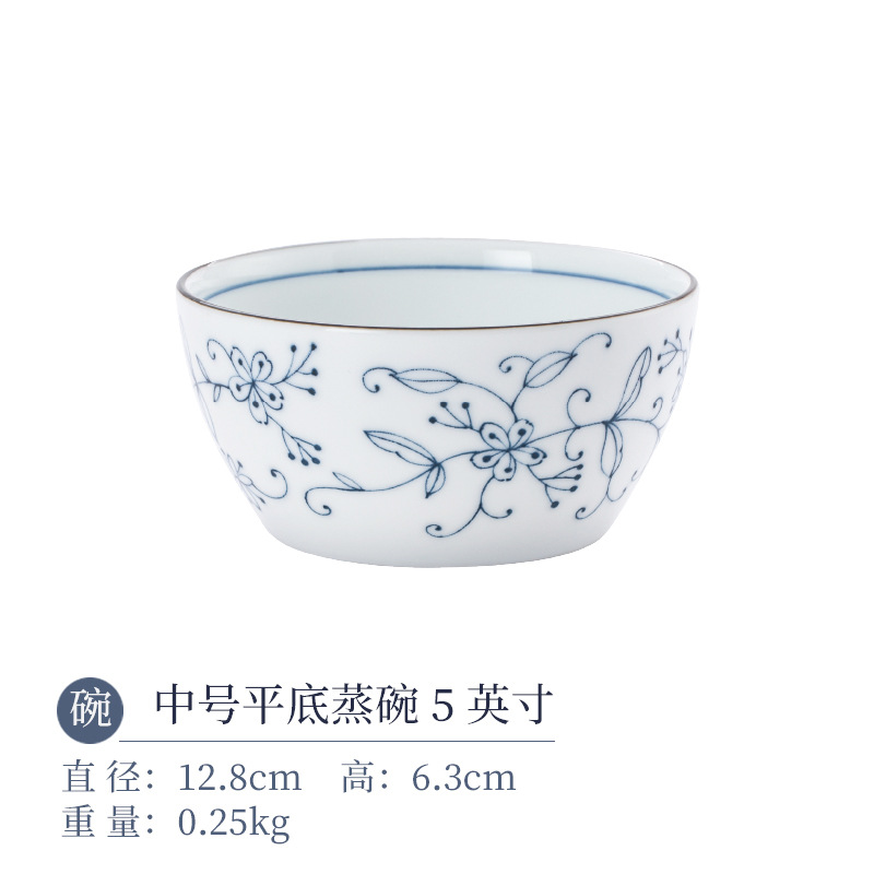 Средне -медий плоский паровой чаша 5 дюймов