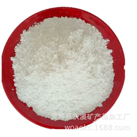 电气石;非金属粉末;其他非金属