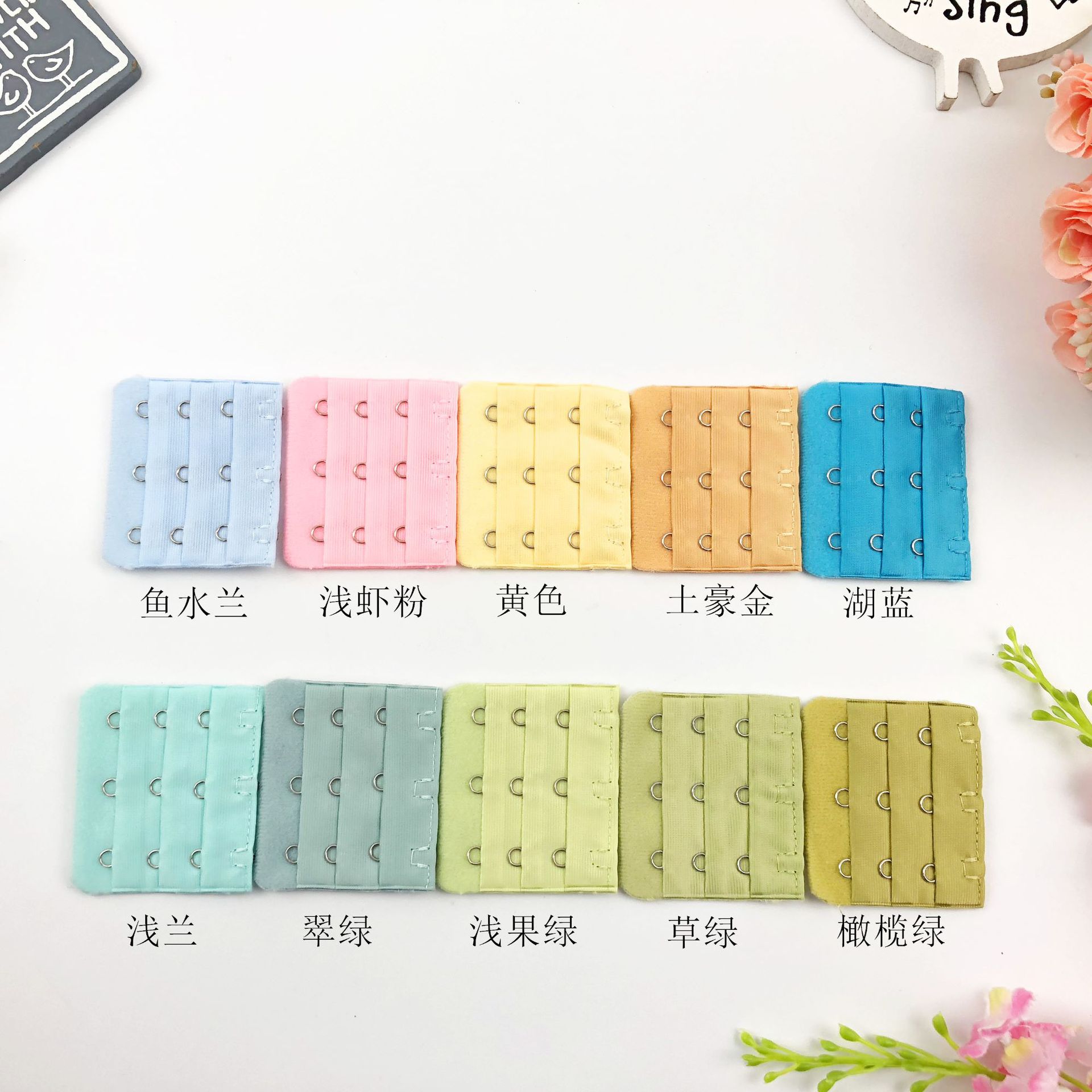 Underwear, bra extension buckle, pack, 5.5cm