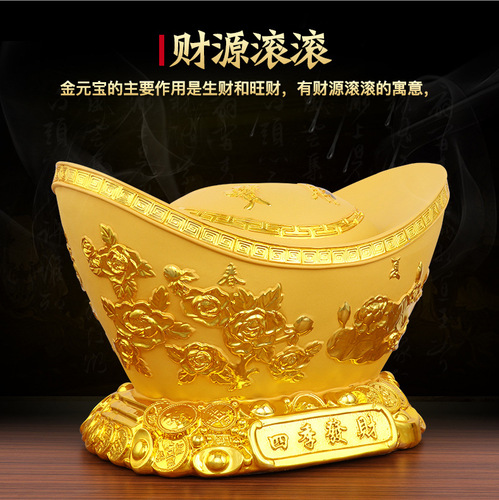 Factory direct sales gold ingot piggy bank to attract wealth and treasure piggy bank to make fortune all seasons living room home decoration ornaments