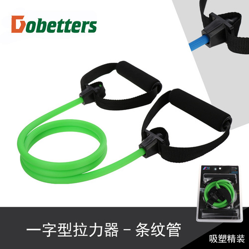 Expand breasts, beautiful buttocks, one-line tensioner, fitness high-elastic one-line tension rope, elastic rope, latex tensioner