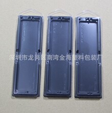 SODIMM内存条吸塑包装电脑台式机笔记本DDR345服务器通用厂家现货