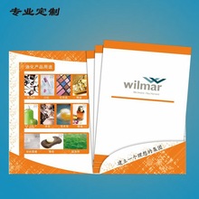 ͬ׌I/ ļ ֱӹSa4/logoIļ