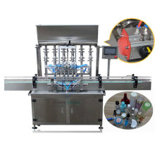 专业制造电子烟油灌装生产线 眼药水灌装生产线 高精度稳定灌装机