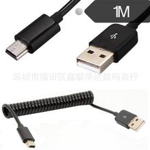 USB Mini 5P������ USB Mini 5P T�ڏ�����s������늾� ���C��1M