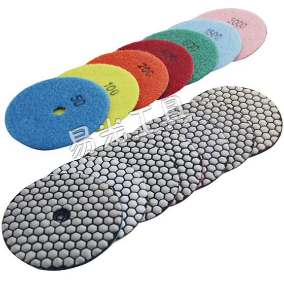 4 inch diamond dry grinding piece 100mm marble dry polishing piece stone tools granite polishing piece polishing piece