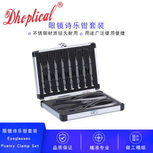 ����o�����R�������b��Ԋ���Q���b���R�ӹ����߰�SL009