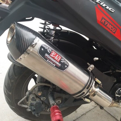 250I Mid-Section and Tail-Section – Exhaust pipe - rowing-250300-middle-section-four-corner-carbon-head