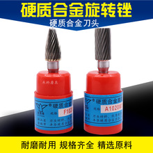 Ӳ�|�Ͻ����D�S ㊵��^ ϴ��ĥ�^A�͈A��ƽ�^