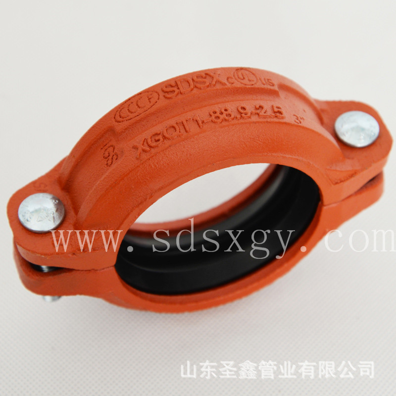 挠性管接头273 325挠卡挠性连接卡箍式柔性管接头沟槽管件刚卡