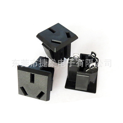 DB-F-C 三孔中式插座  国标插座 CB输出 三孔插座 软卡式插座