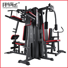 ���\�A �S��ֱ�N�๦�ܾC��Ӗ��������վ �҃��\�ӽ����������l